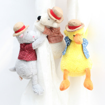 Cartoon curtain storage belt strap Creative curtain tie Cute wild tie Living room curtain strap a pair of outfits