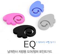 South Korean imports of crash men bian jiao article cute fang zhuang tie car stickers scuff modified accessories