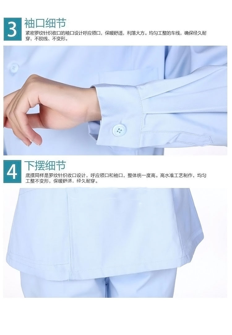 Uniforme infirmière - Ref 1861257 Image 10