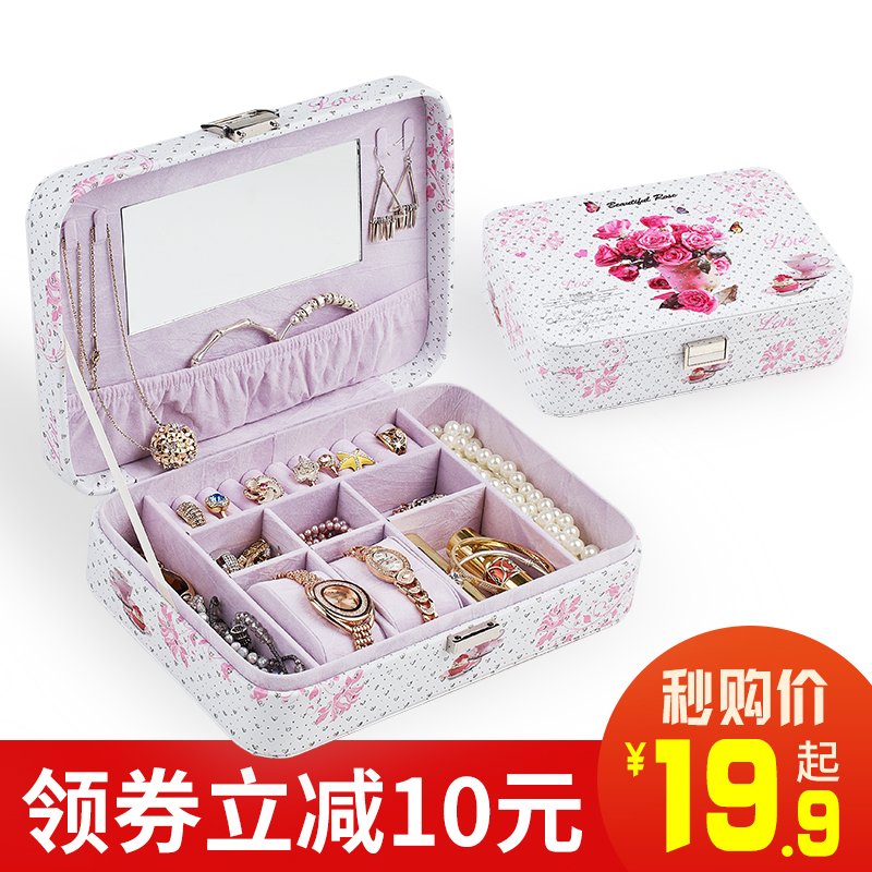 Coffret à bijoux SCSC - Ref 3106251 Image 1