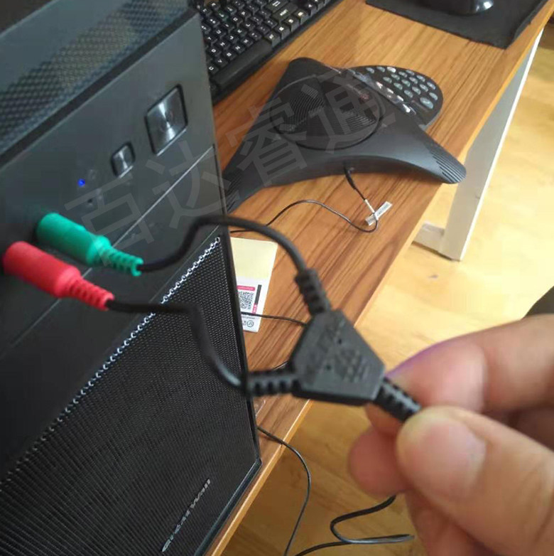 Paulitongpolycom conference telephone connected to PC private data line package