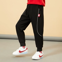 2084 черный (плюс бархат)