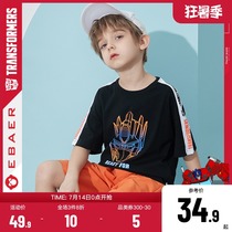 Yibei Imperial city boys short-sleeved T-shirt round neck half-sleeve top 2021 summer new IP joint childrens T-shirt