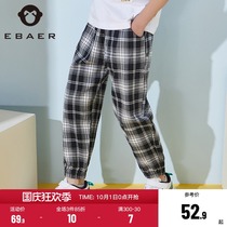 A baby Imperial City boys Plaid anti mosquito pants children thin pants 2021 summer new baby Plaid casual trousers