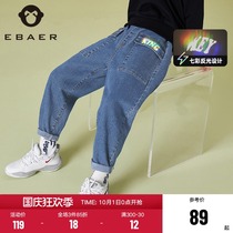 One Bay Imperial City Boys jeans 2021 Spring and Autumn new childrens overalls boy casual pants boy Korean version