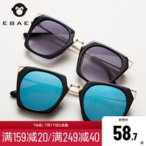 A royal City boy sunglasses new childrens personalized sunglasses small medium and large childrens baby glasses trend