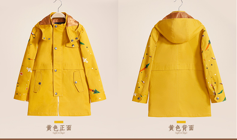 Manteau pour garcon EBCASTLE - Ref 2163059 Image 23
