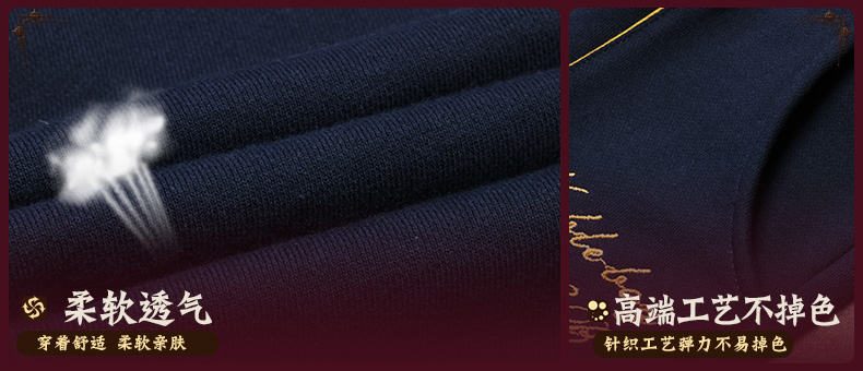 Pantalon garcon EBCASTLE 116SK42 - Ref 2055246 Image 8