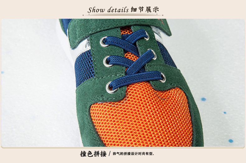 Chaussures enfants en autre EBCASTLE pour printemps - semelle autre - Ref 1040066 Image 24