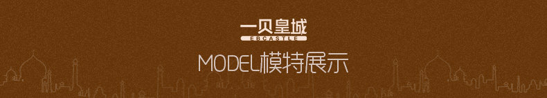 Veste pour garcon EBCASTLE - Ref 2157611 Image 16