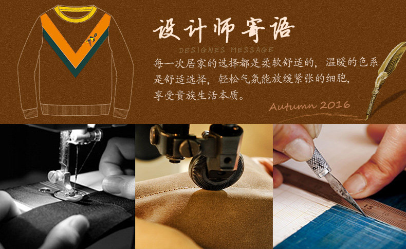 Veste pour garcon EBCASTLE - Ref 2157611 Image 8