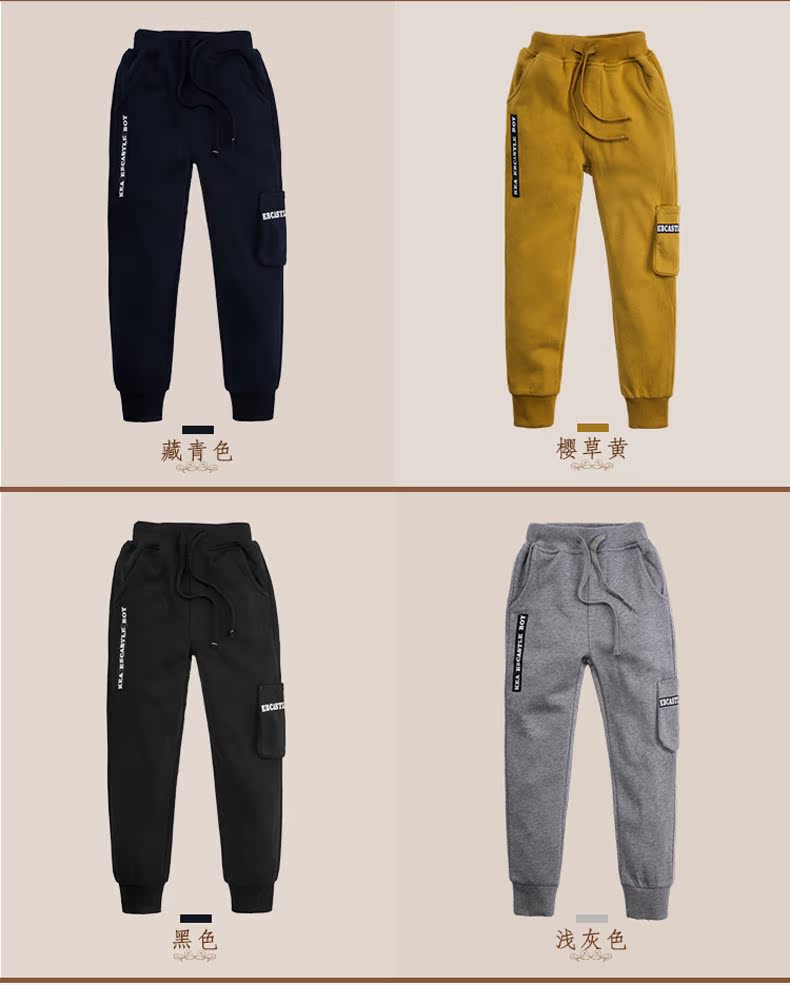 Pantalon garcon EBCASTLE 115WK32 - Ref 2054396 Image 31