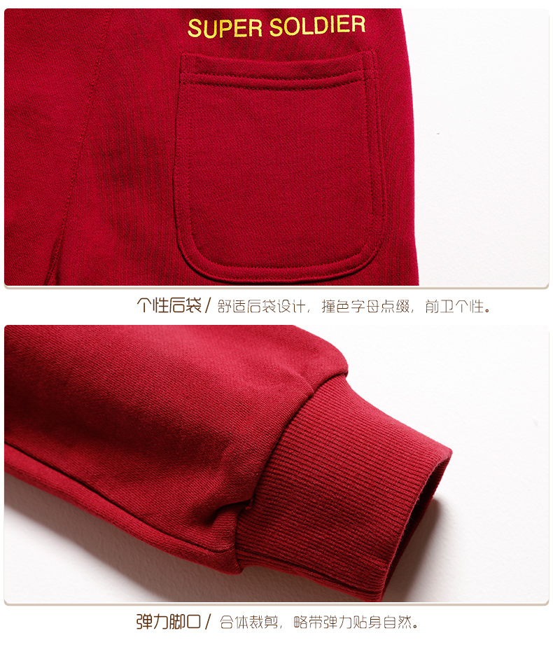 Pantalon garcon EBCASTLE 116WK07 - Ref 2055556 Image 54