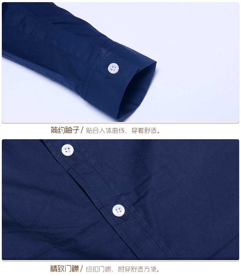 Chemise garcon EBCASTLE à manche longue - Ref 2078400 Image 29