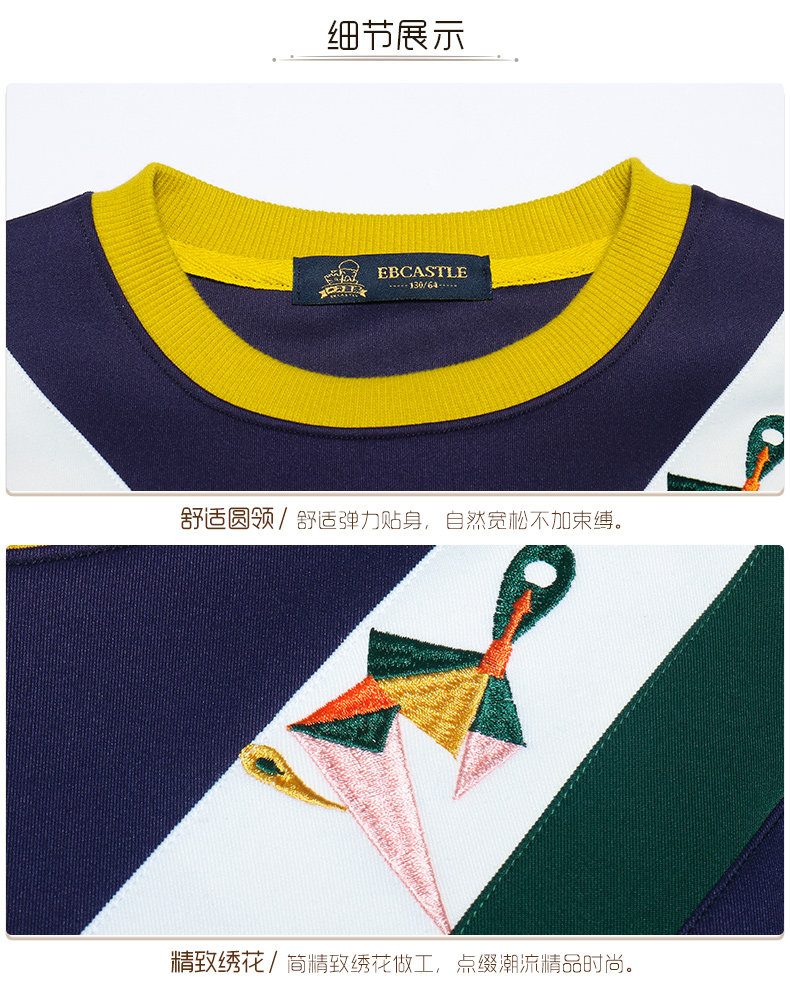 Veste pour garcon EBCASTLE - Ref 2157611 Image 25