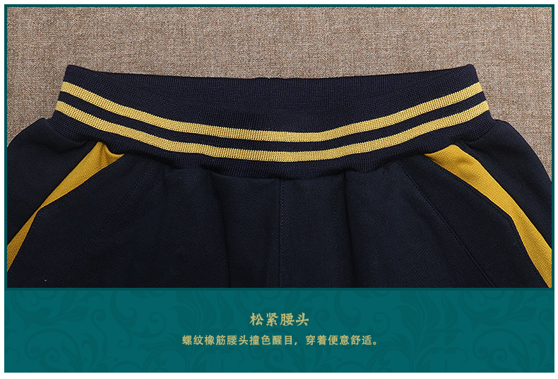 Pantalon garcon EBCASTLE 116SK63 - Ref 2054505 Image 35