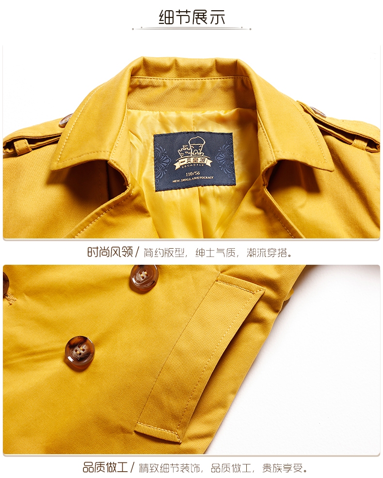 Manteau pour garcon EBCASTLE - Ref 2163034 Image 24