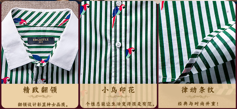 Chemise garcon EBCASTLE à manche longue - Ref 2082646 Image 12