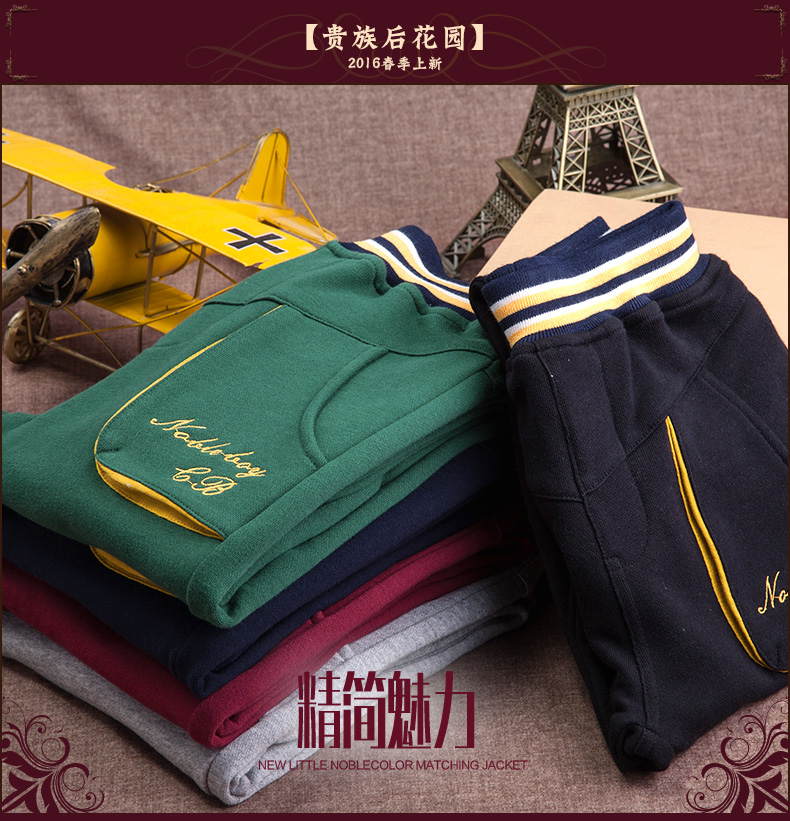Pantalon garcon EBCASTLE 116SK42 - Ref 2055246 Image 7