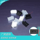 Miniusb Power Data T ROTH DUST -COPREPE MINIUSB МОМ МОМ ГОЛОВА
