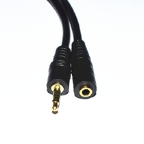 3 5mm stereo male to female Aux speaker extension cord headset extension cord 1 5m high quality all copper