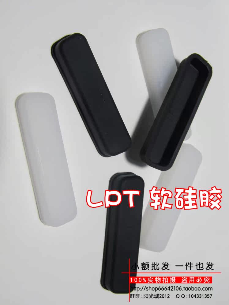 Connecteur pour téléphone portable - Ref 320891 Image 4