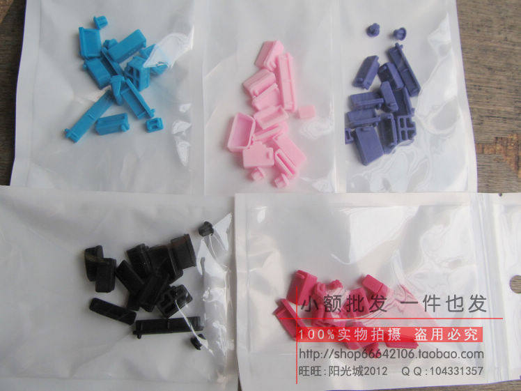 Connecteur pour téléphone portable - Ref 320868 Image 4