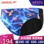 Quần bơi Speedo mới Quần nam đào tạo chuyên nghiệp Chống tam giác quần bơi thoải mái Kích cỡ lớn đồ bơi spa nam - Nam bơi đầm quần bơi nam giá rẻ
