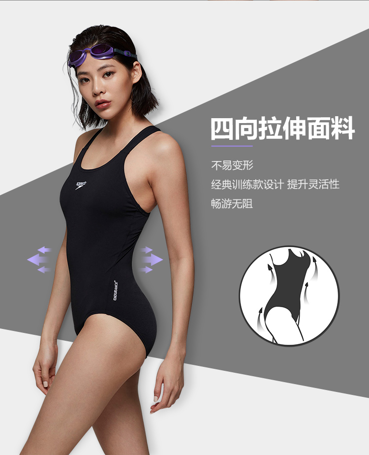 Đồ bơi nữ Speedo đồ bơi tam giác một mảnh đào tạo chuyên nghiệp che bụng thon gọn bảo thủ áo tắm mùa xuân mỏng đồ bơi liền thân bé trai