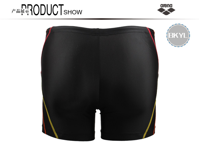 Maillot de bain homme ARENA - Ref 2533812 Image 23