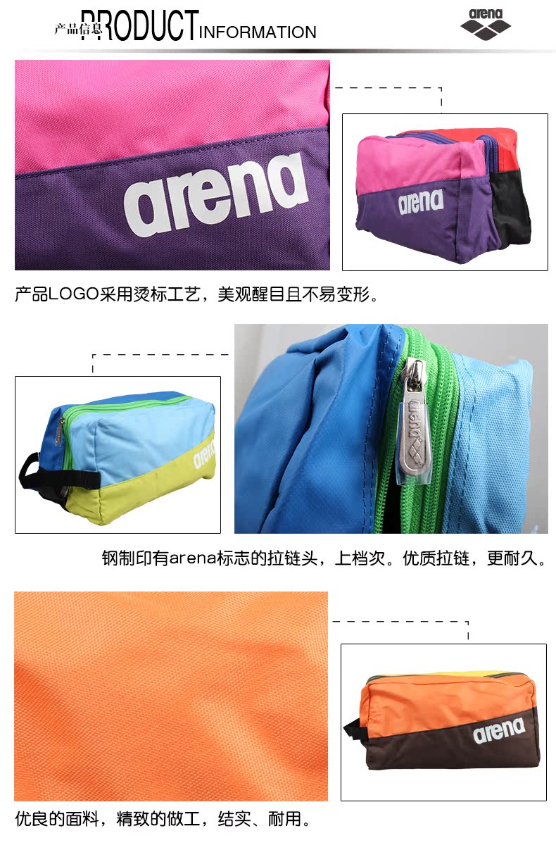 Sac de sport - Ref 9796 Image 30