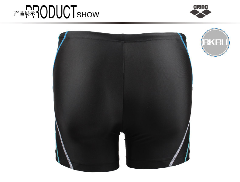 Maillot de bain homme ARENA - Ref 2533812 Image 17
