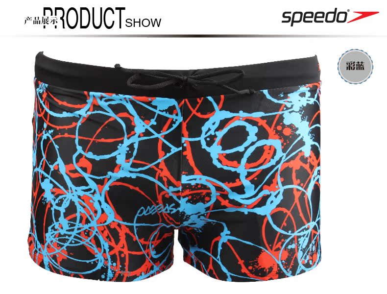 Maillot de bain homme SPEEDO    - Ref 2533798 Image 17