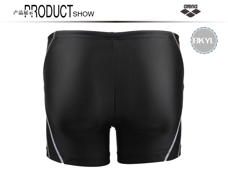 Maillot de bain homme ARENA - Ref 2533812 Image 20