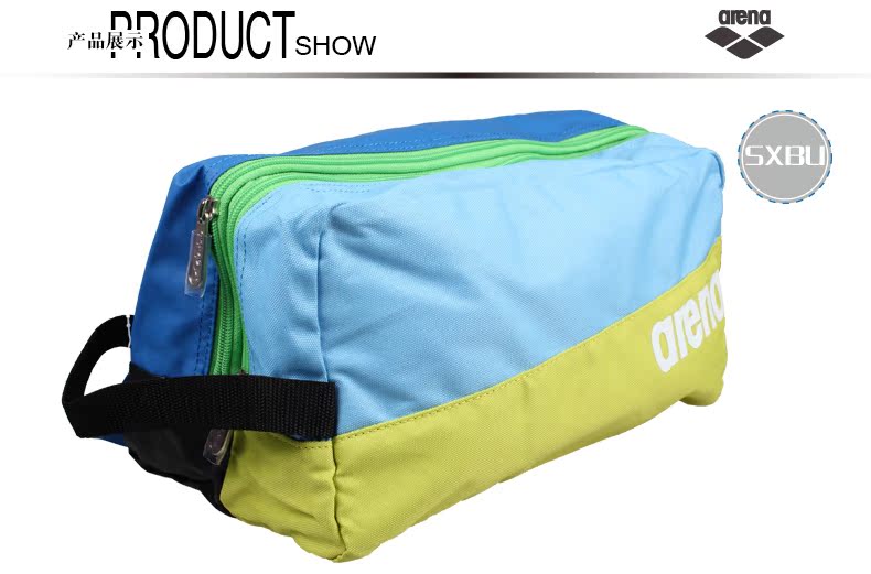 Sac de sport - Ref 9796 Image 17
