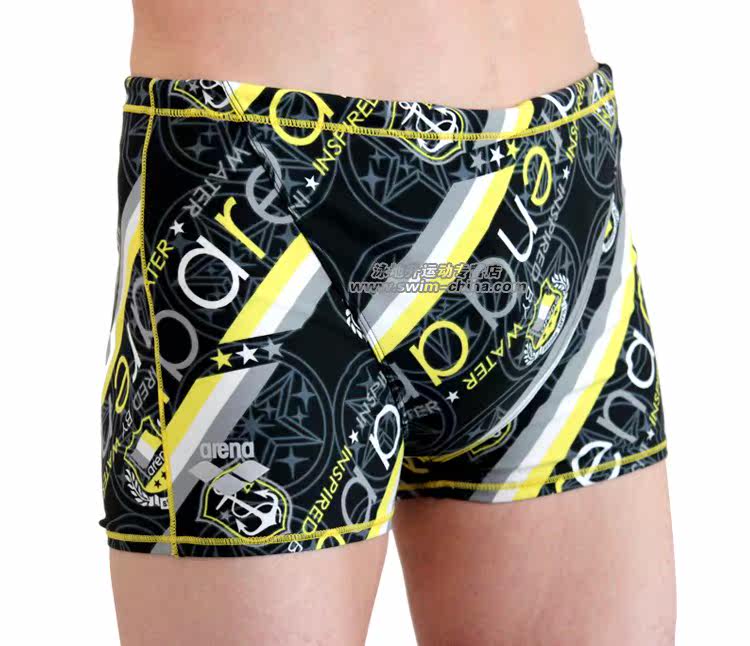 Maillot de bain homme ARENA    - Ref 2533815 Image 10