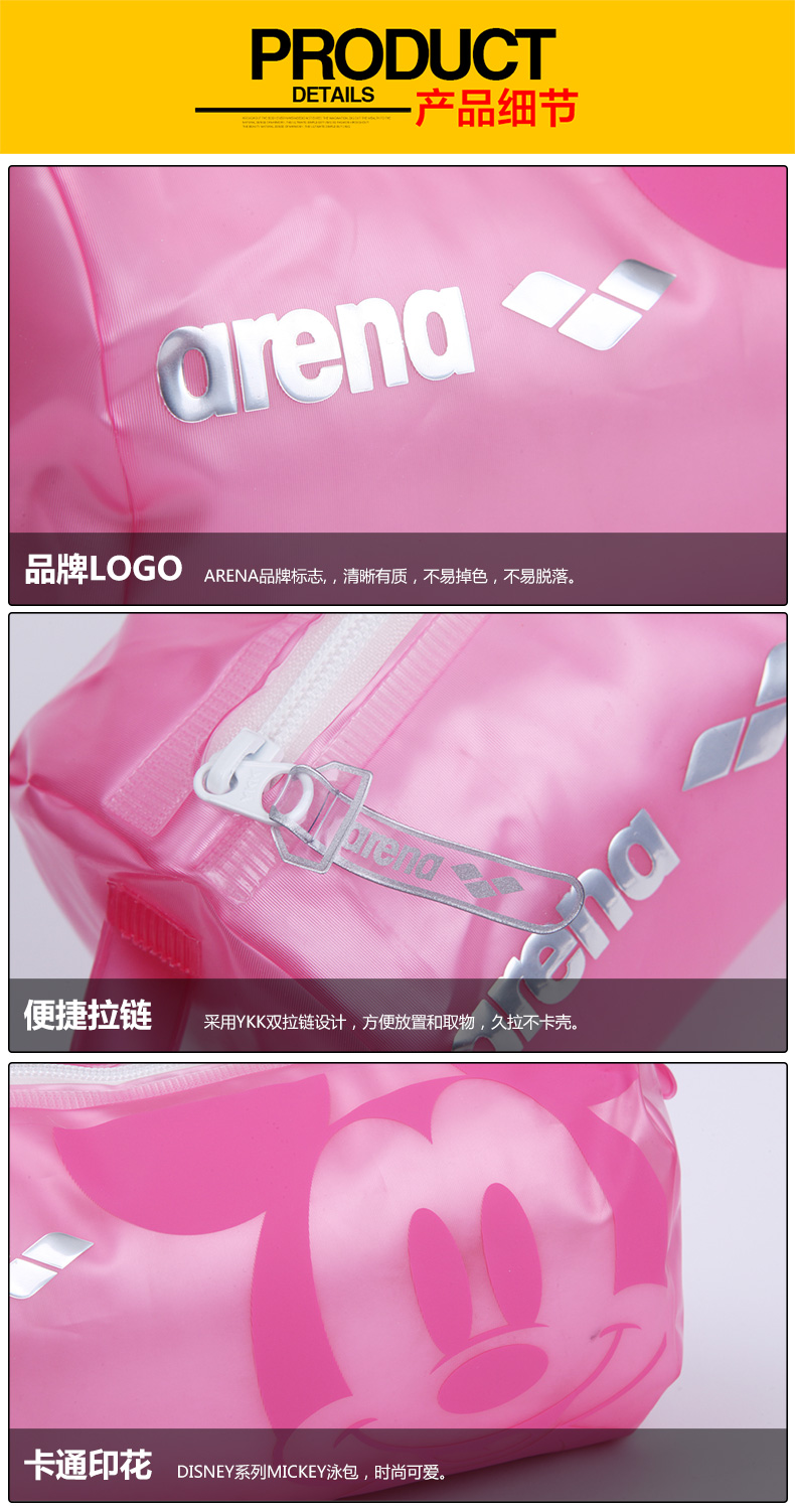Sac de sport - Ref 9180 Image 9