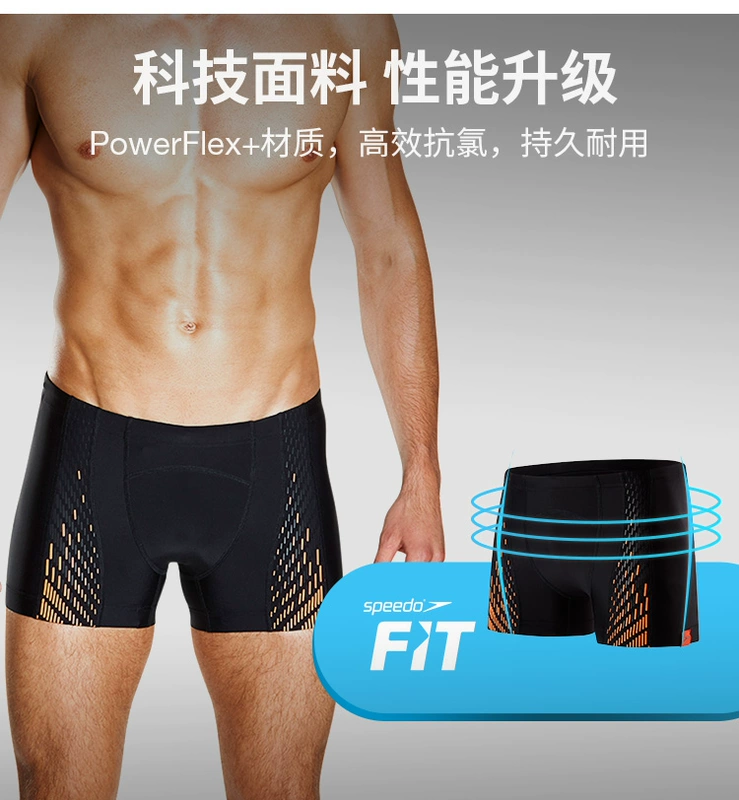 Quần bơi Speedo nam chuyên nghiệp góc bơi chống clo cho người lớn thoải mái kích thước lớn đào tạo áo tắm nam mùa xuân nóng - Nam bơi đầm