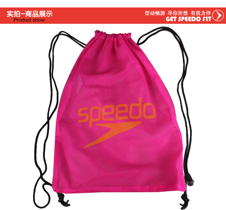 Sac de sport - Ref 10594 Image 5