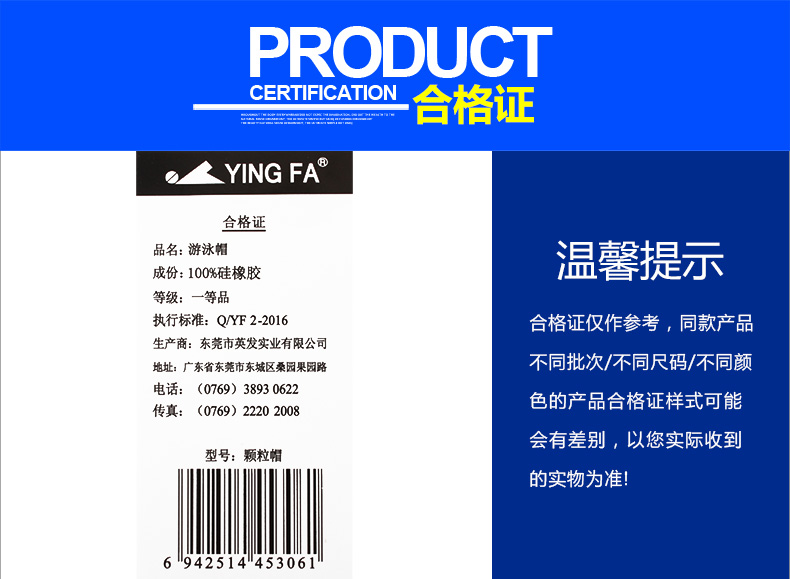 Mũ bơi đội tóc nam Đàn ông và phụ nữ silicone không thấm nước Mũ bơi chuyên nghiệp Hạt chống trượt In mũ bơi người lớn thoải mái mũ bơi nữ