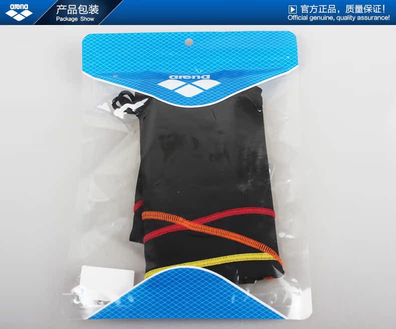 Maillot de bain homme ARENA    - Ref 2533807 Image 12