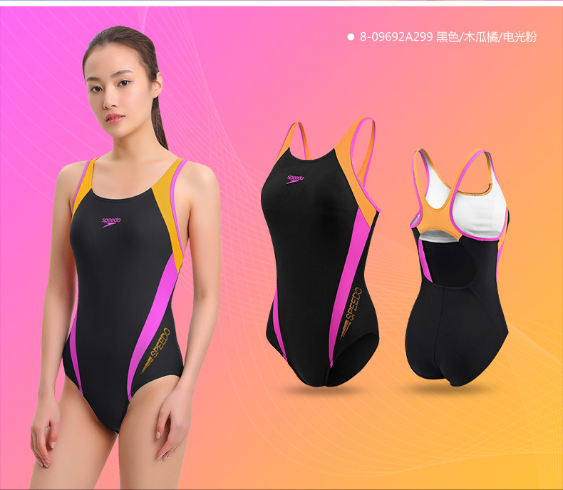 Đồ bơi nữ speedo tam giác mới Xiêm nước thể dục bảo tồn mỏng bụng mỏng mặc đồ bơi áo bơi liền thân