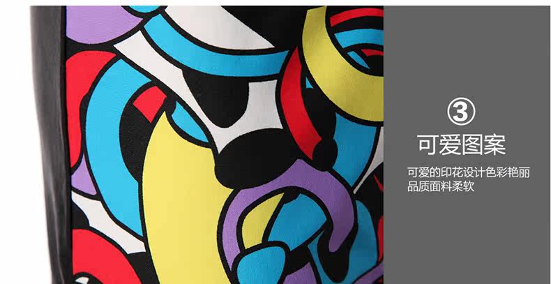 Maillot de bain garcon ARENA    - Ref 2543134 Image 10