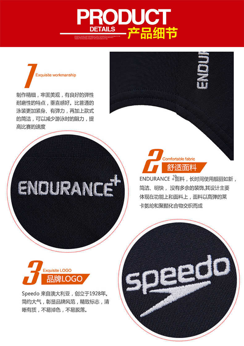 Maillot de bain fille SPEEDO    - Ref 2554295 Image 8