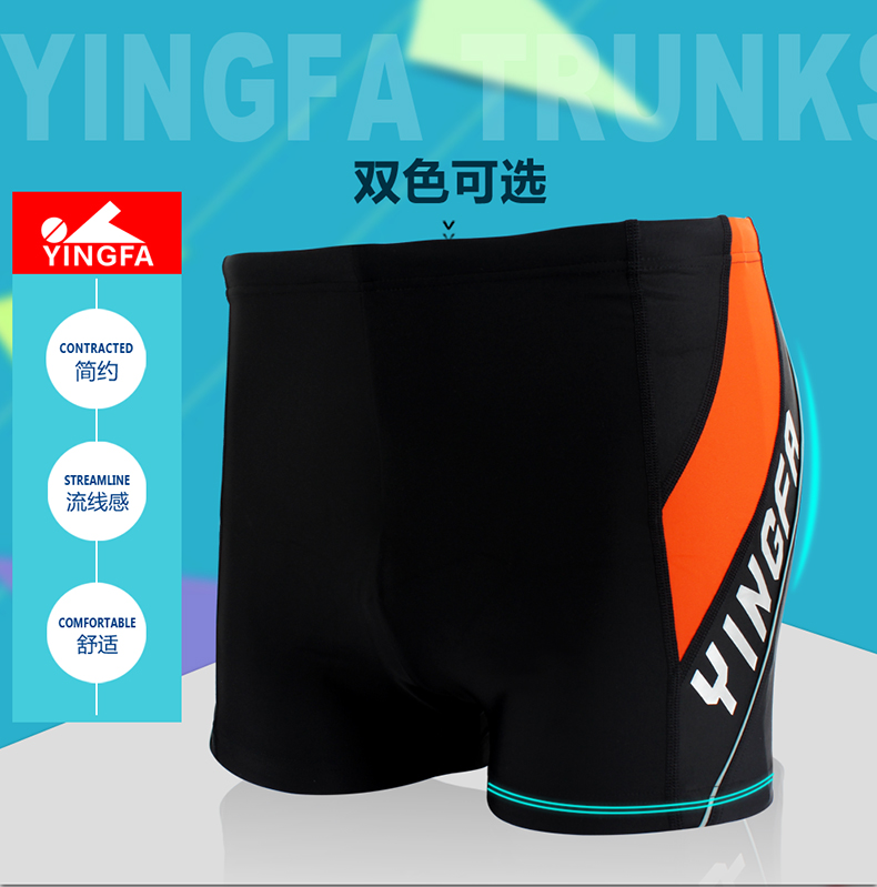 Quần bơi Anh Quần boxer nam Đào tạo chuyên nghiệp Kích thước lớn Spa Làm khô nhanh Thoải mái Quần bơi co giãn cao Đồ bơi nam quần bơi nam hàng hiệu