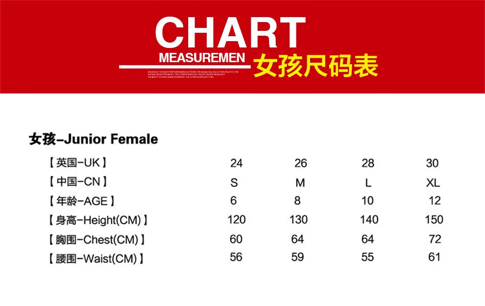 Maillot de bain fille SPEEDO    - Ref 2554295 Image 11