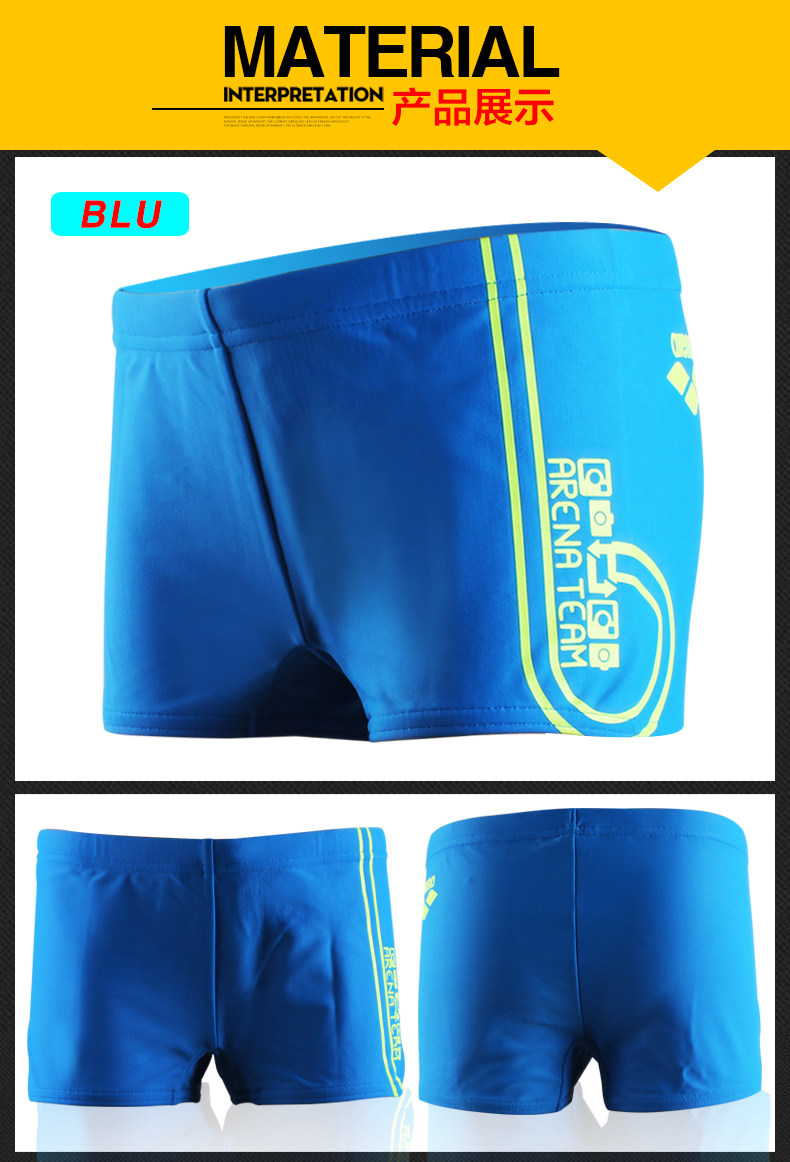 Maillot de bain garcon ARENA    - Ref 2543138 Image 6