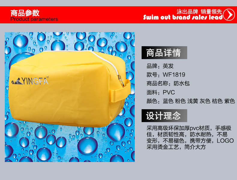 Sac de sport - Ref 10279 Image 5