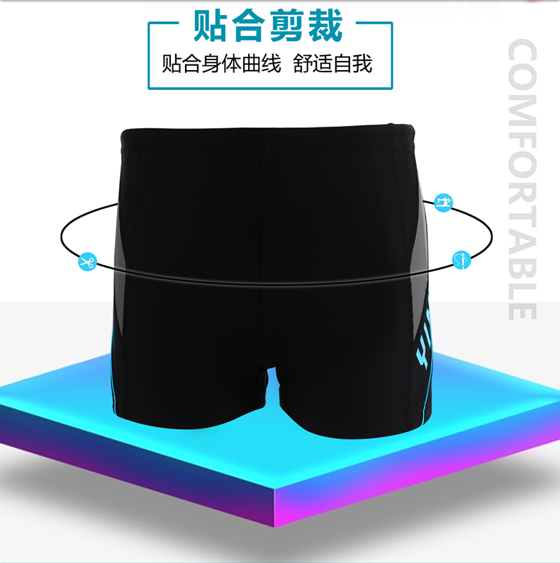 Quần bơi Anh Quần boxer nam Đào tạo chuyên nghiệp Kích thước lớn Spa Làm khô nhanh Thoải mái Quần bơi co giãn cao Đồ bơi nam quần bơi nam hàng hiệu