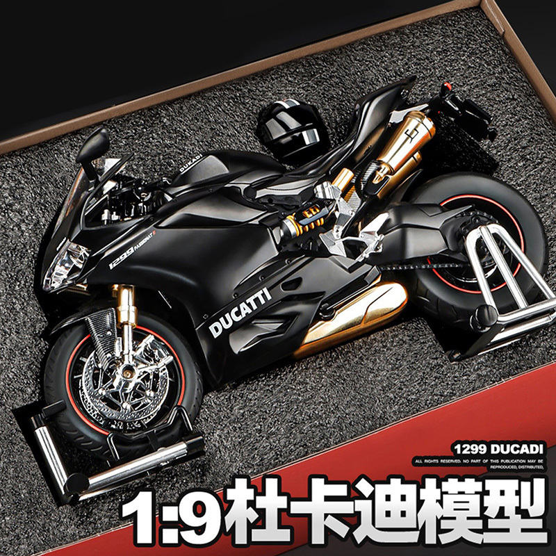 Ducati Kawasaki H2R Motorcycle Toy Model Alloy Simulation Collectible Ignitable Boy's Motorcycle Gift